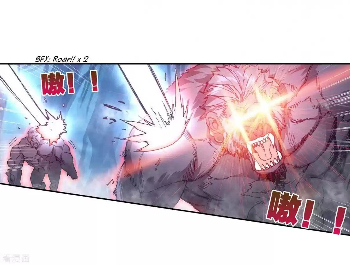 Soul Land II The Peerless Tang Sect Ch. 216