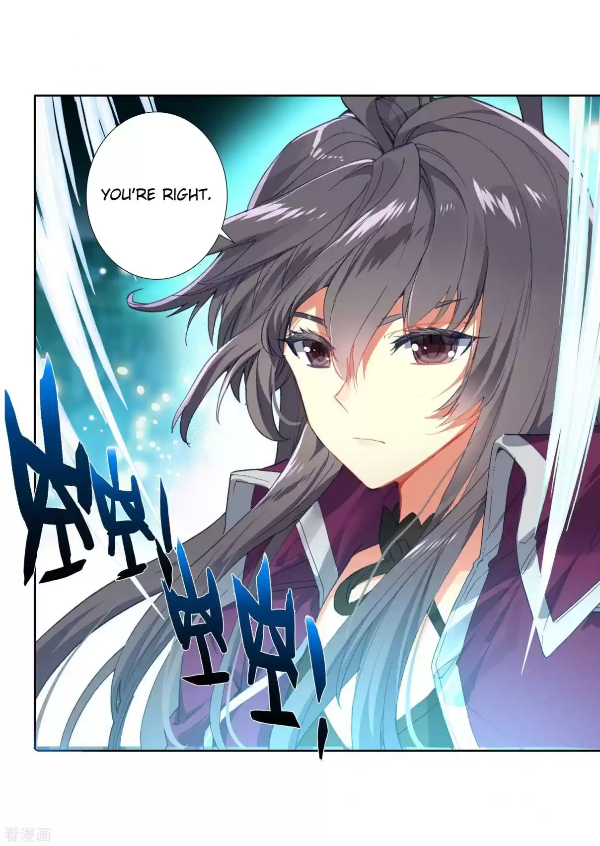 Soul Land II The Peerless Tang Sect Ch. 216