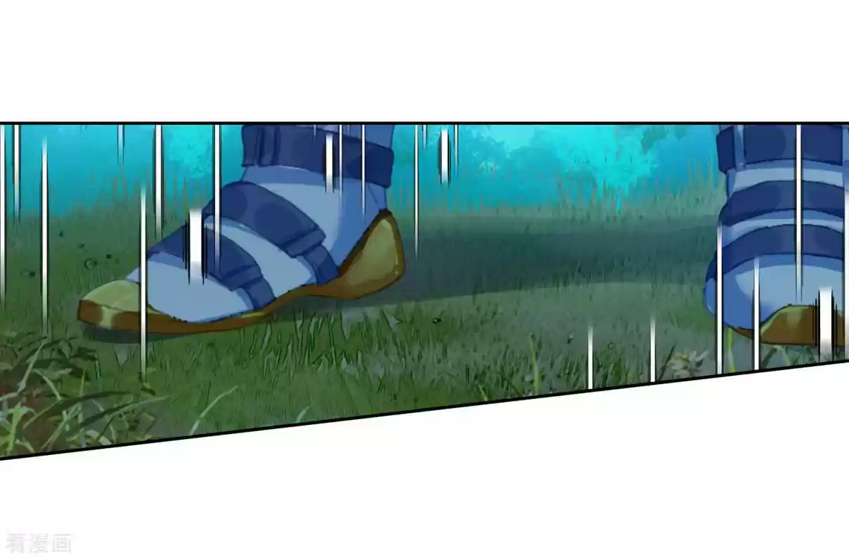 Soul Land II The Peerless Tang Sect Ch. 216