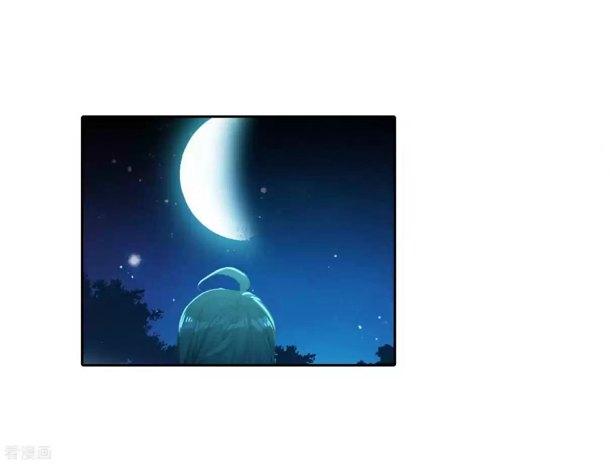 Soul Land II The Peerless Tang Sect Ch. 216