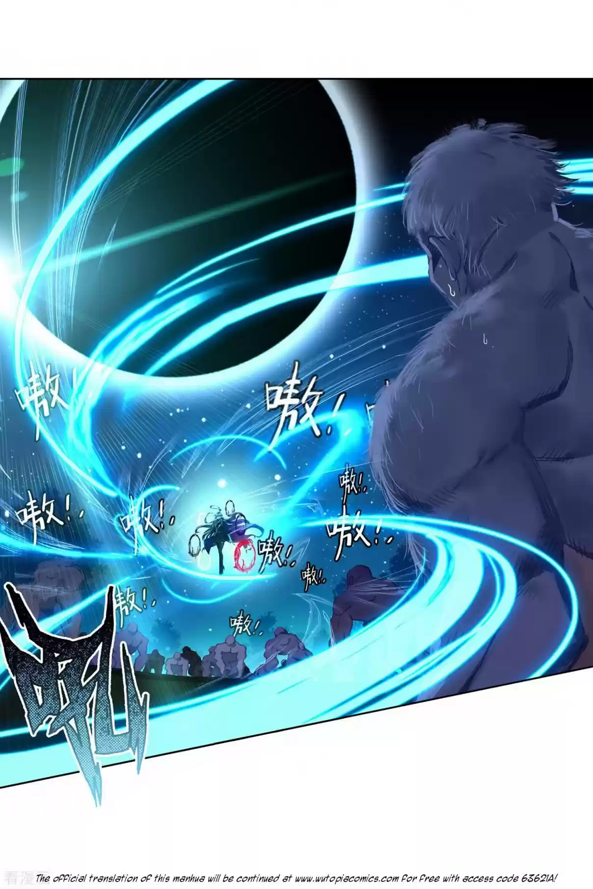 Soul Land II The Peerless Tang Sect Ch. 217