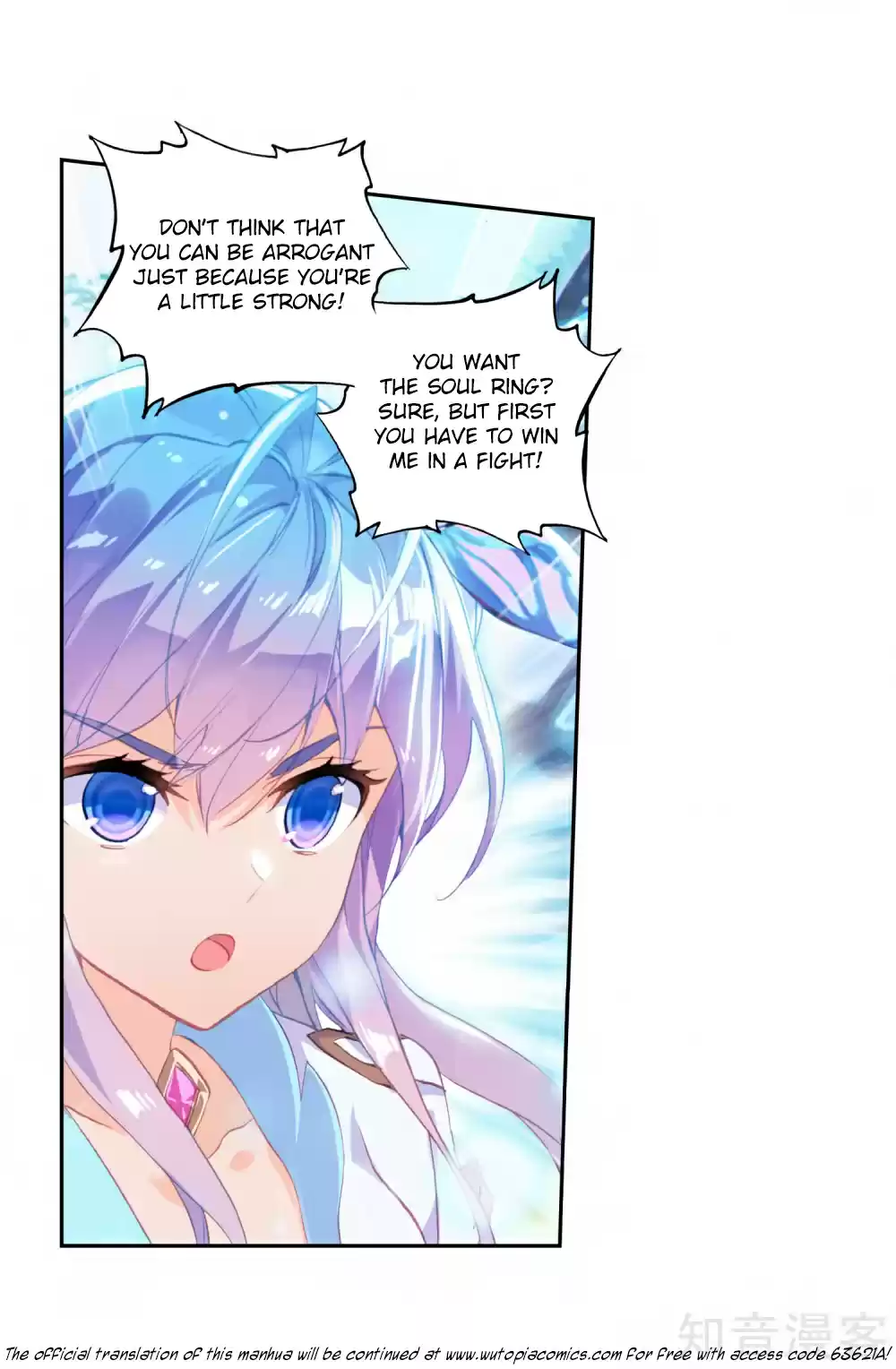 Soul Land II The Peerless Tang Sect Ch. 217