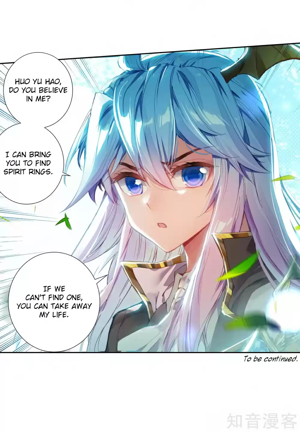 Soul Land II The Peerless Tang Sect Ch. 217