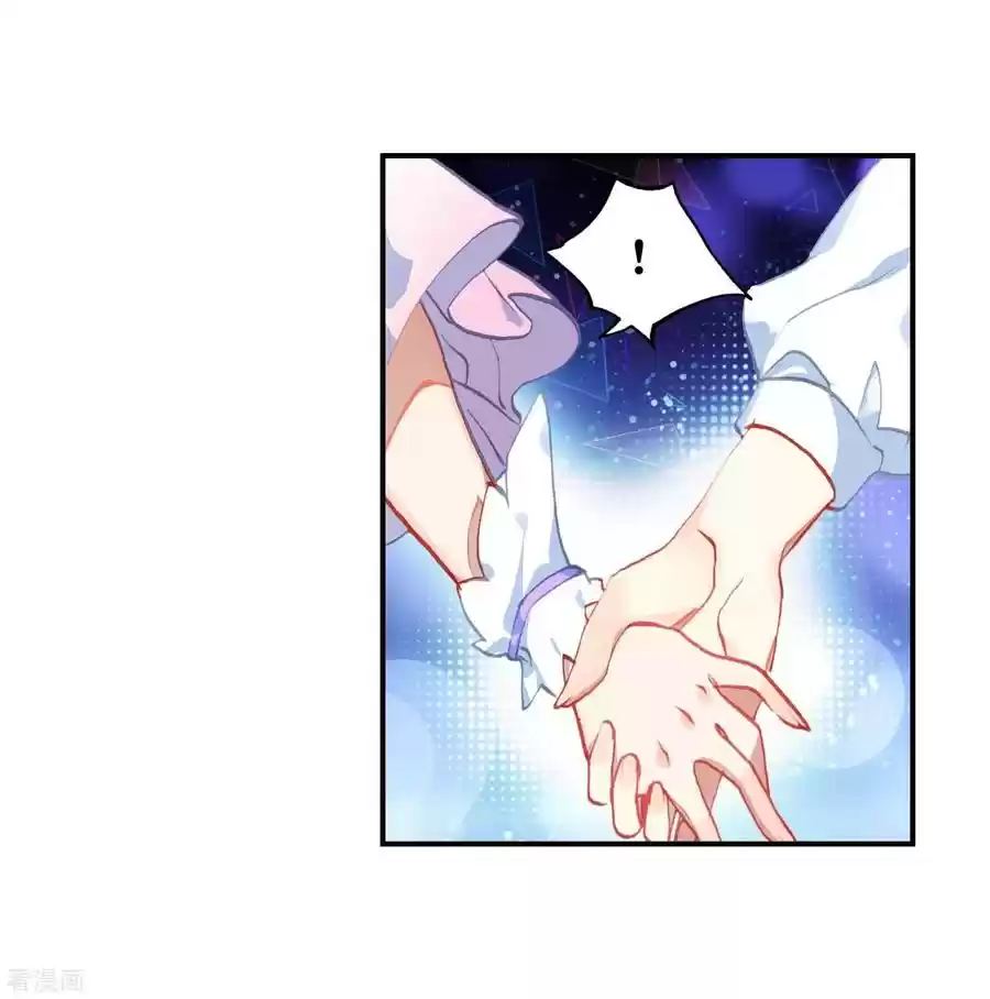 Soul Land II The Peerless Tang Sect Ch. 218 Absolutely Strong 1