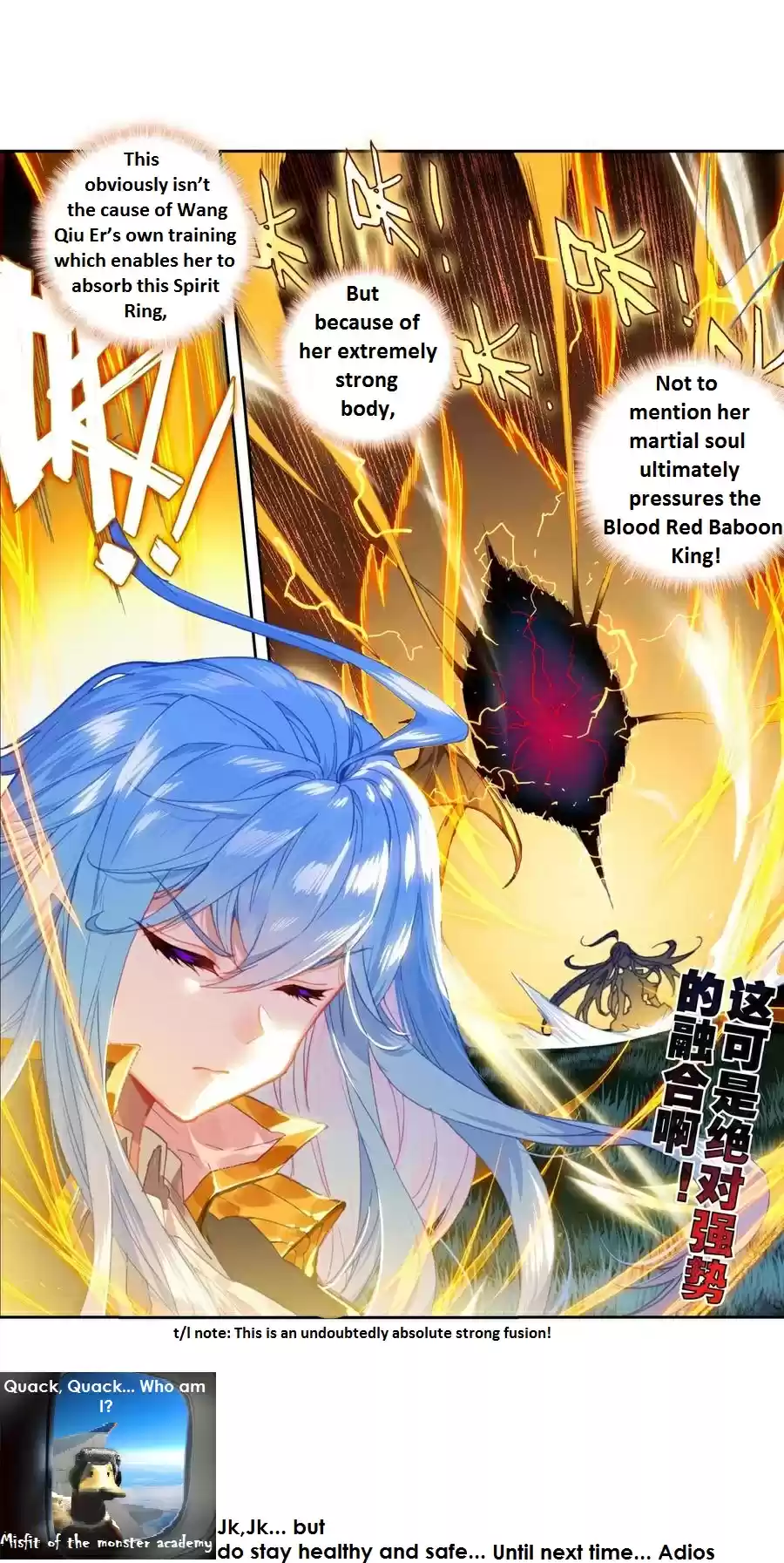 Soul Land II The Peerless Tang Sect Ch. 218 Absolutely Strong 1