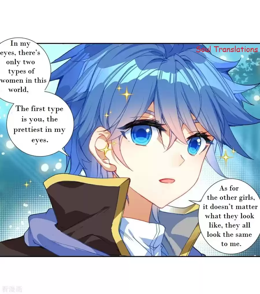 Soul Land II The Peerless Tang Sect Ch. 219 Absolutly Strong fusion 2