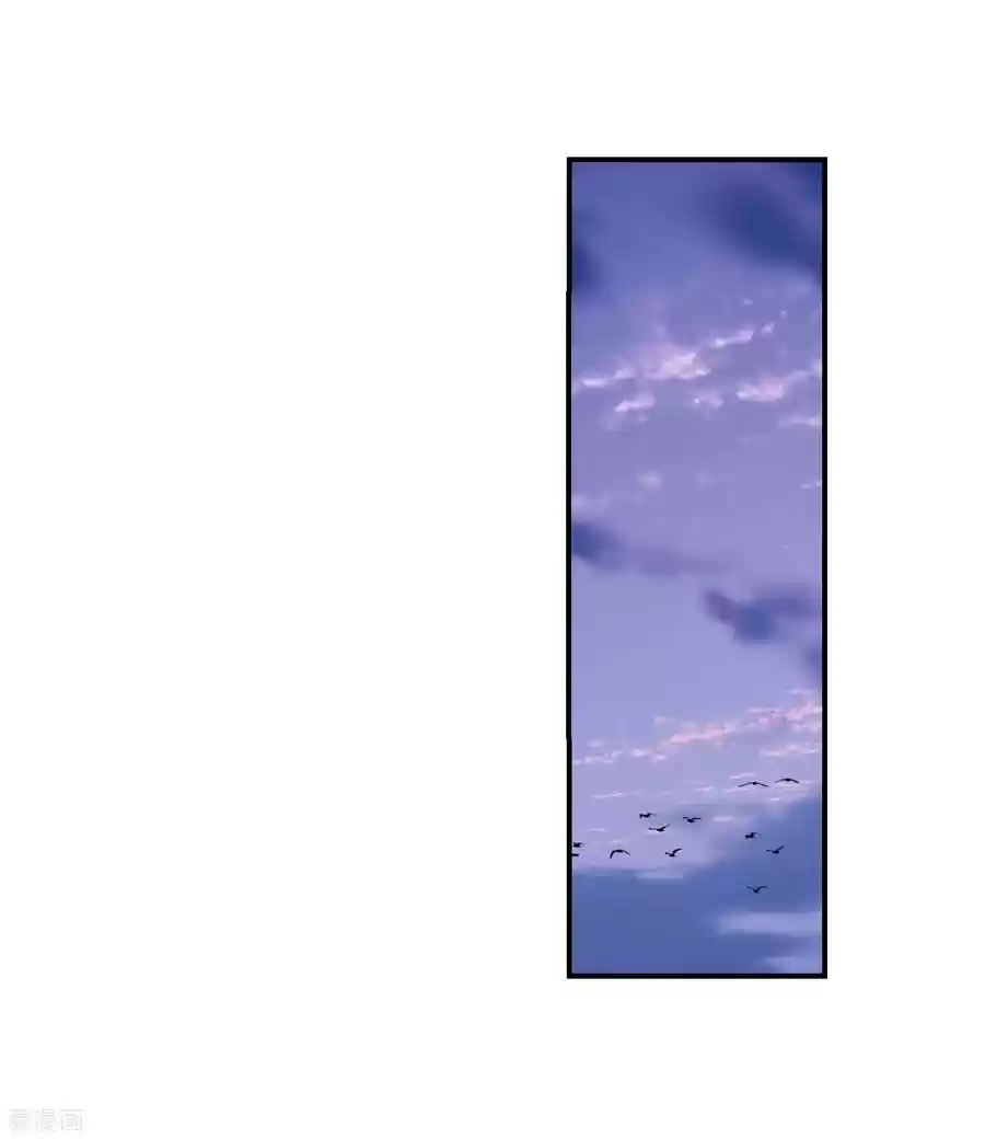 Soul Land II The Peerless Tang Sect Ch. 219 Absolutly Strong fusion 2