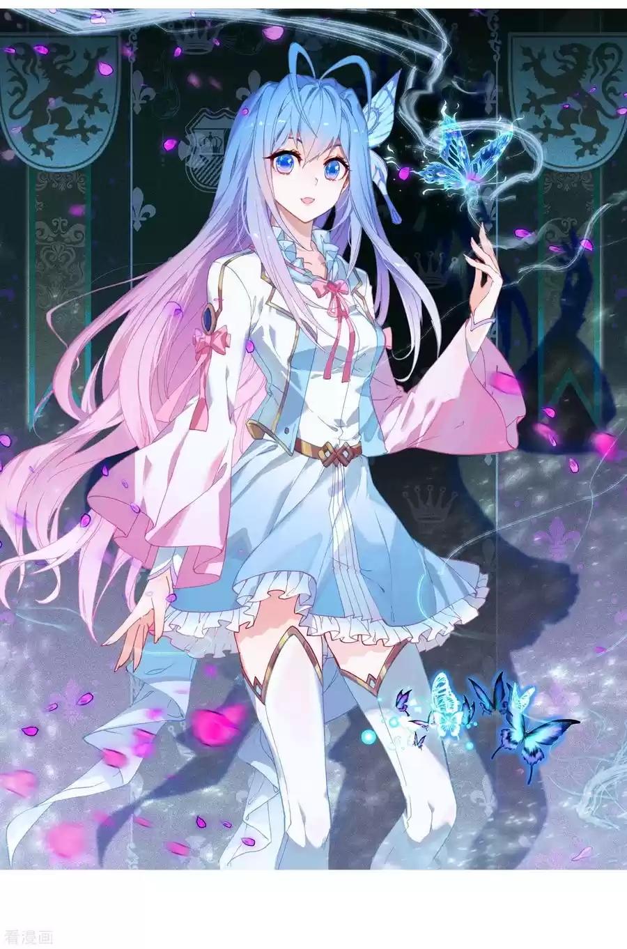 Soul Land II The Peerless Tang Sect Ch. 220