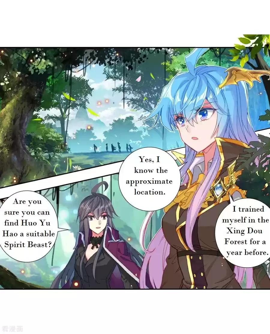 Soul Land II The Peerless Tang Sect Ch. 220