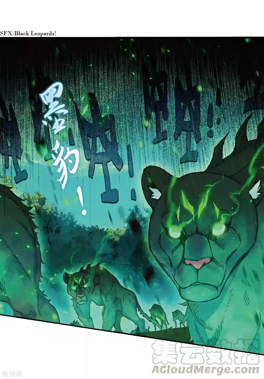 Soul Land II The Peerless Tang Sect Ch. 220