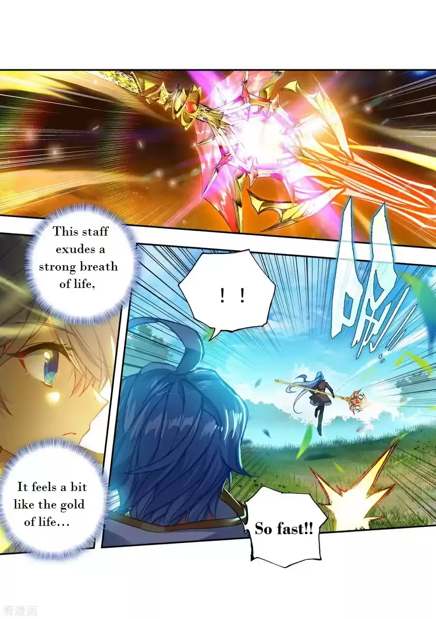 Soul Land II The Peerless Tang Sect Ch. 220