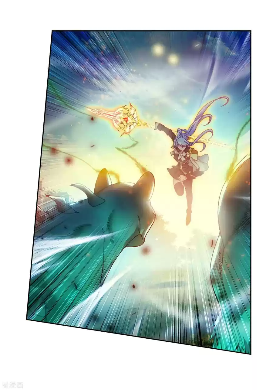 Soul Land II The Peerless Tang Sect Ch. 221