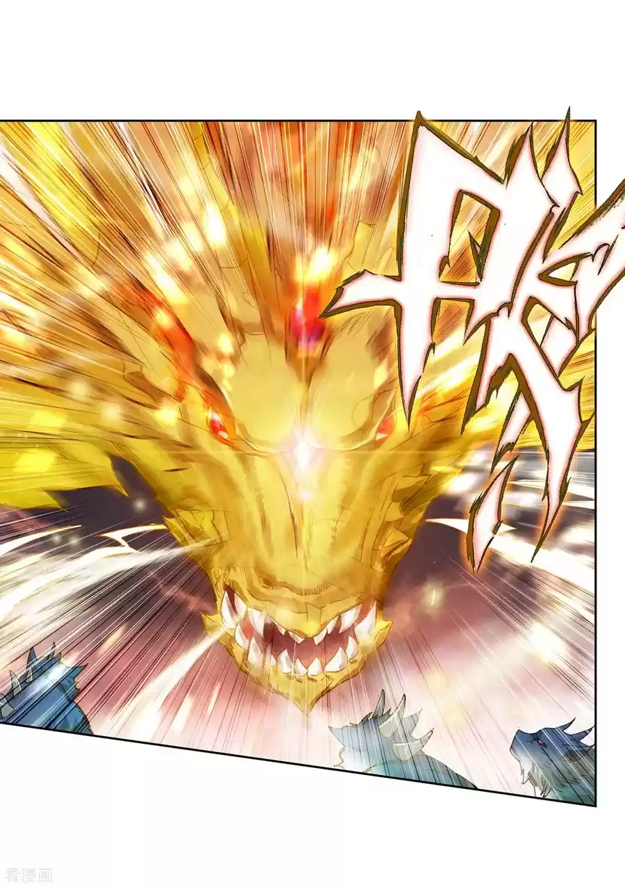 Soul Land II The Peerless Tang Sect Ch. 221