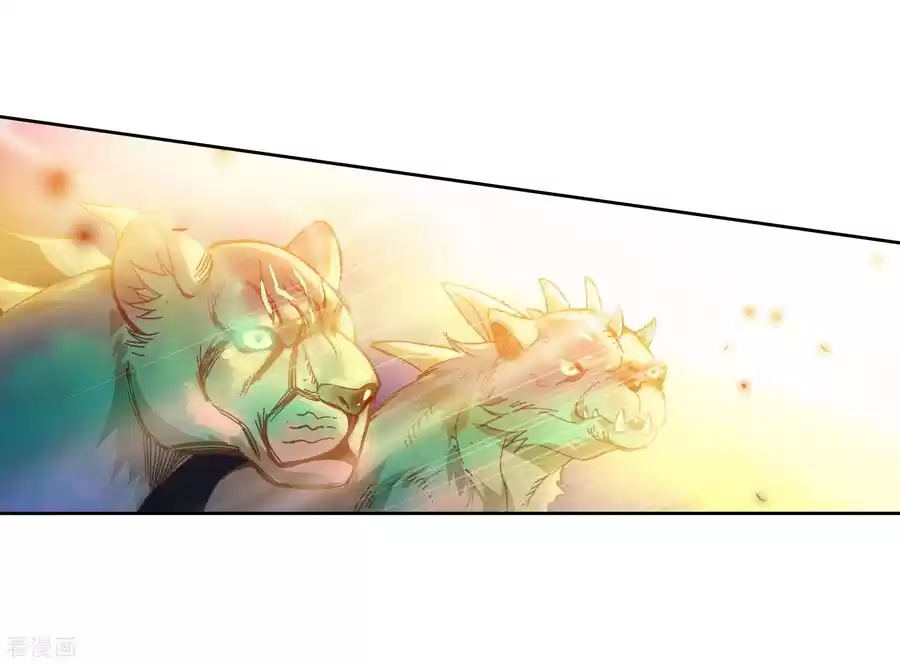 Soul Land II The Peerless Tang Sect Ch. 221