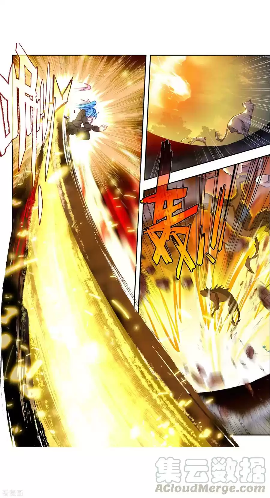 Soul Land II The Peerless Tang Sect Ch. 221