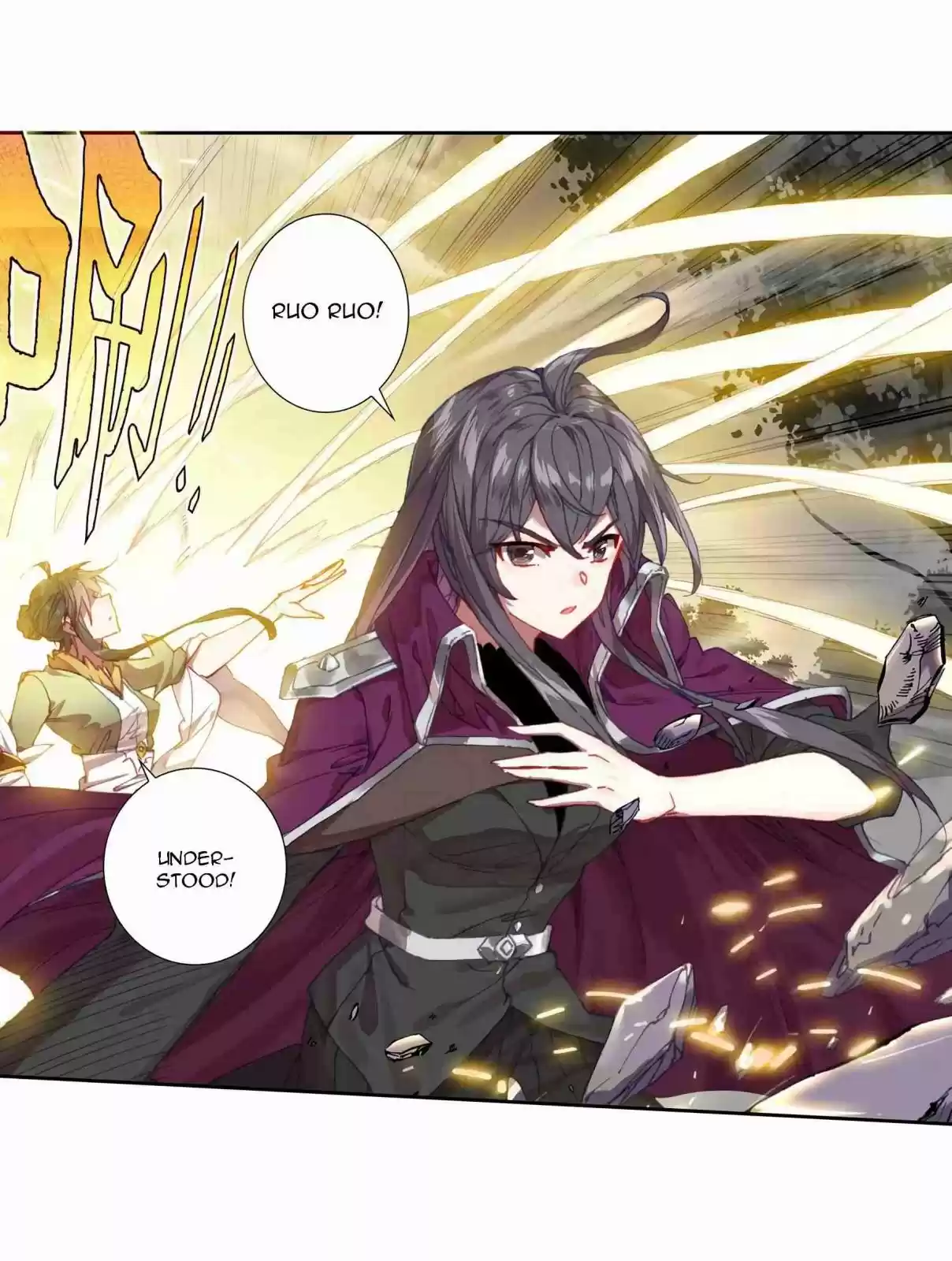 Soul Land II The Peerless Tang Sect Ch. 223