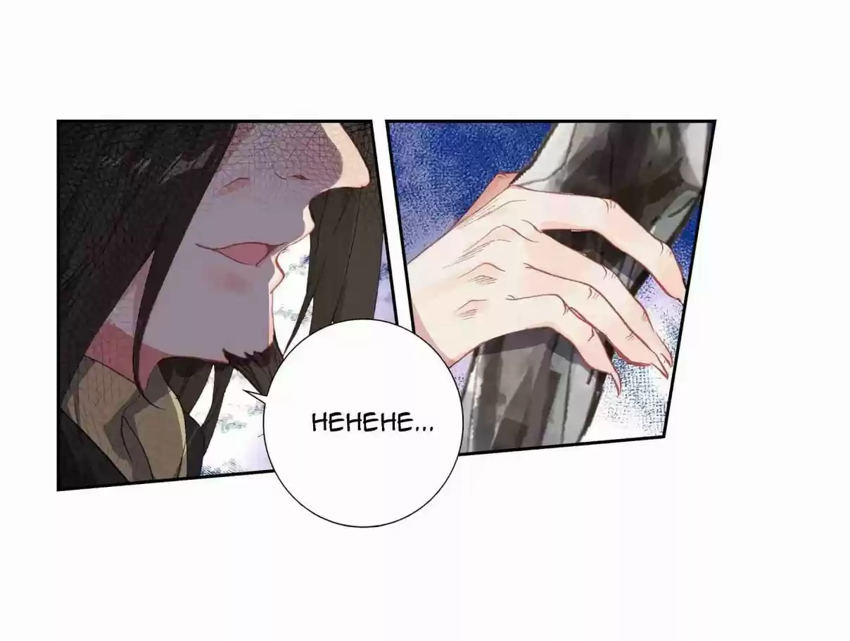 Soul Land II The Peerless Tang Sect Ch. 223