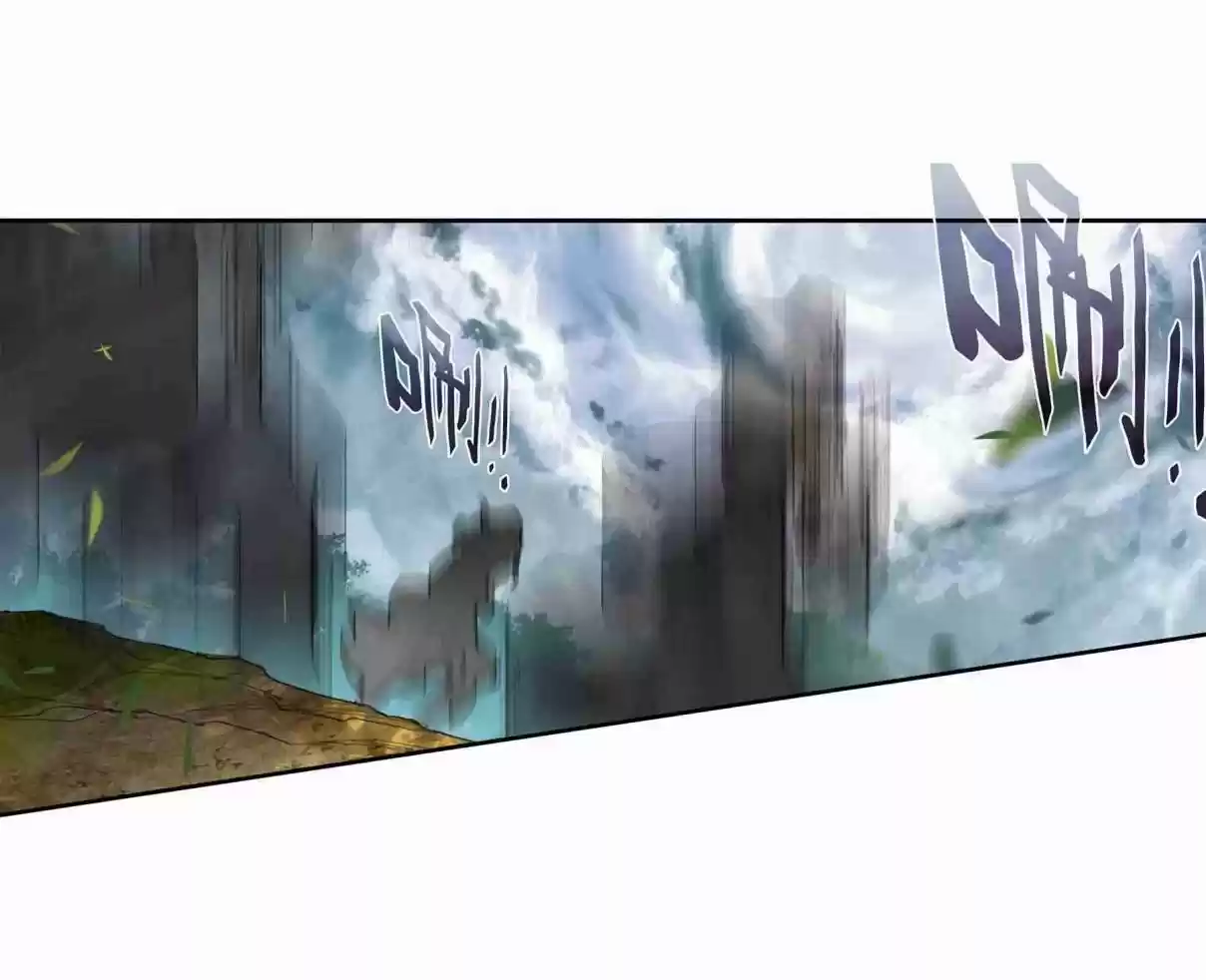 Soul Land II The Peerless Tang Sect Ch. 223