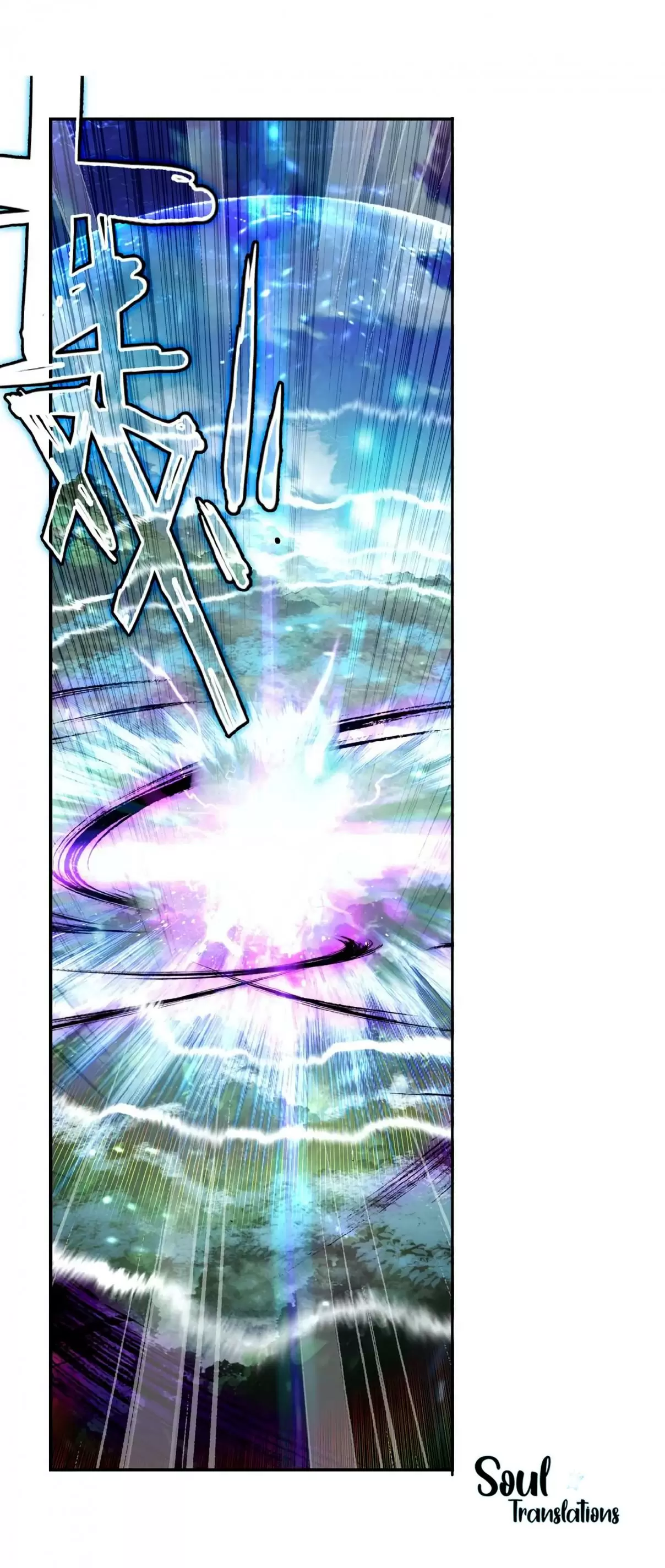 Soul Land II The Peerless Tang Sect Ch. 224