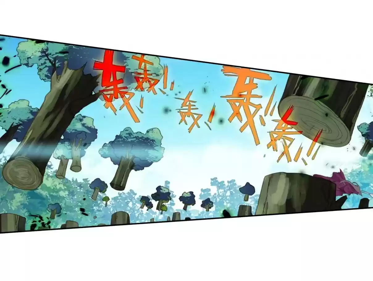 Soul Land II The Peerless Tang Sect Ch. 225