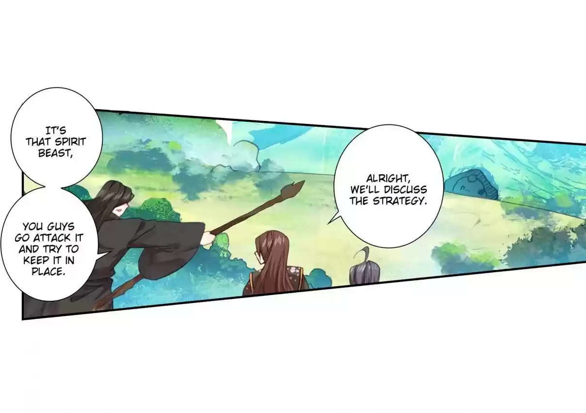 Soul Land II The Peerless Tang Sect Ch. 225