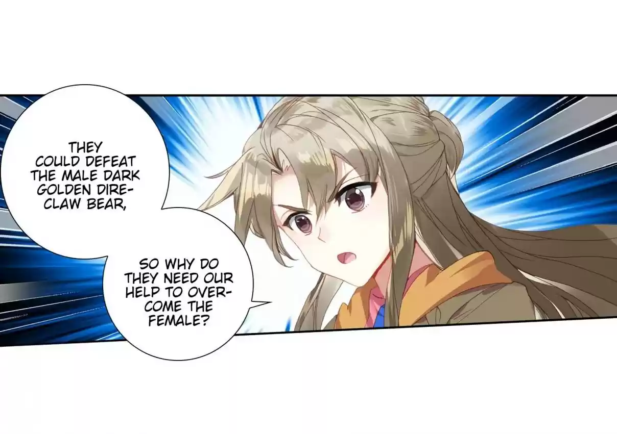 Soul Land II The Peerless Tang Sect Ch. 226