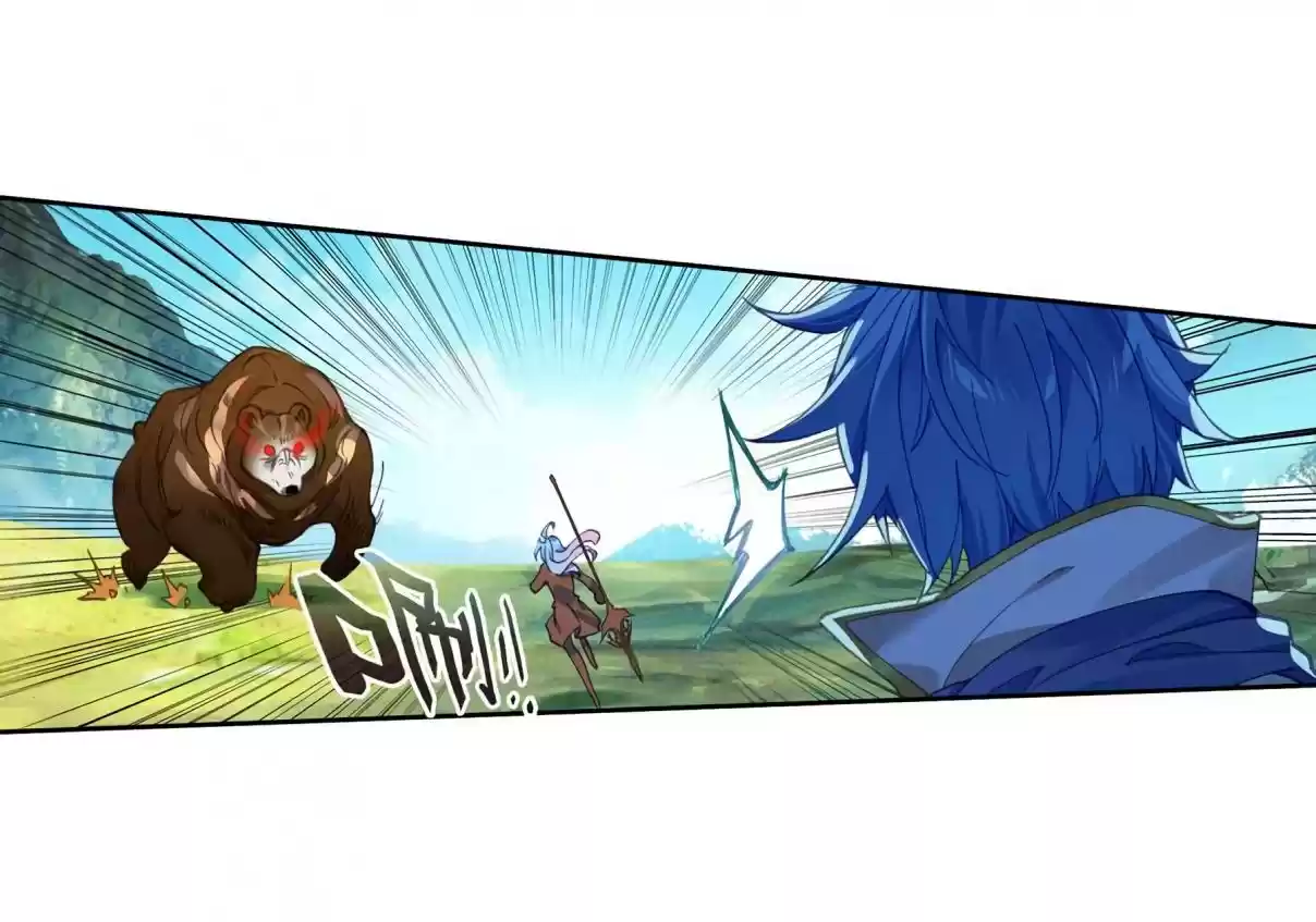 Soul Land II The Peerless Tang Sect Ch. 227