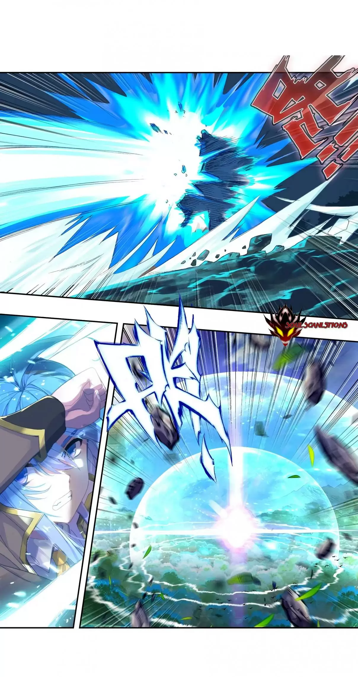 Soul Land II The Peerless Tang Sect Ch. 228