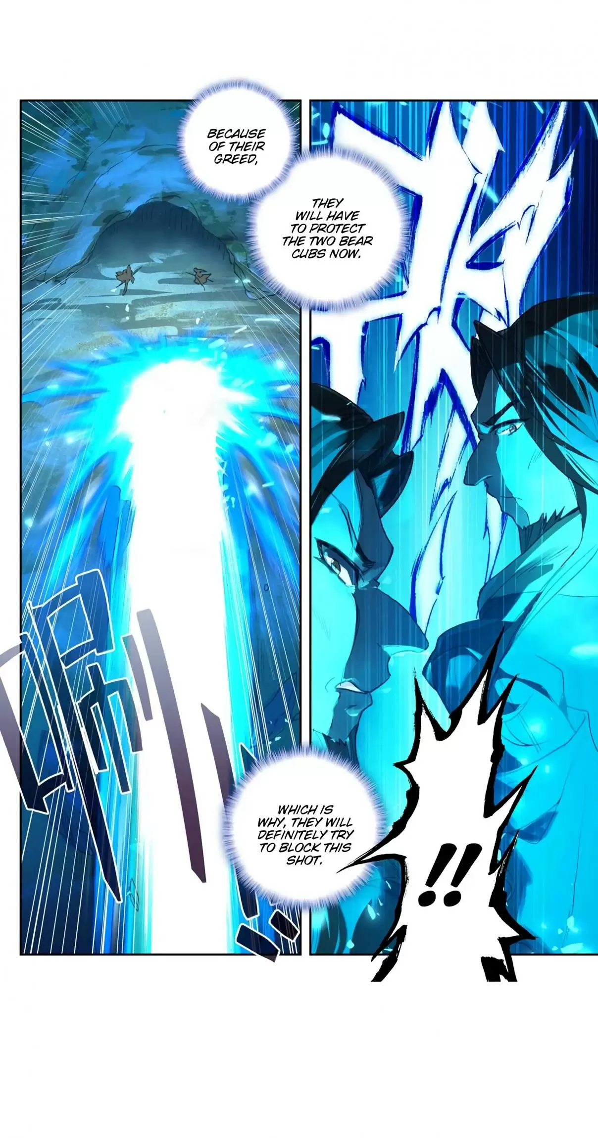 Soul Land II The Peerless Tang Sect Ch. 228