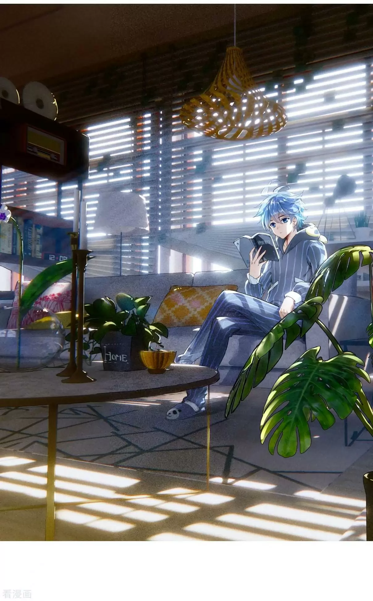 Soul Land II The Peerless Tang Sect Ch. 229