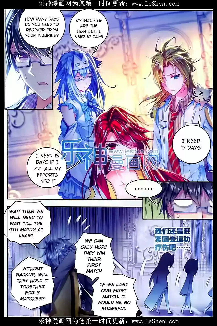 Soul Land II The Peerless Tang Sect Ch. 61