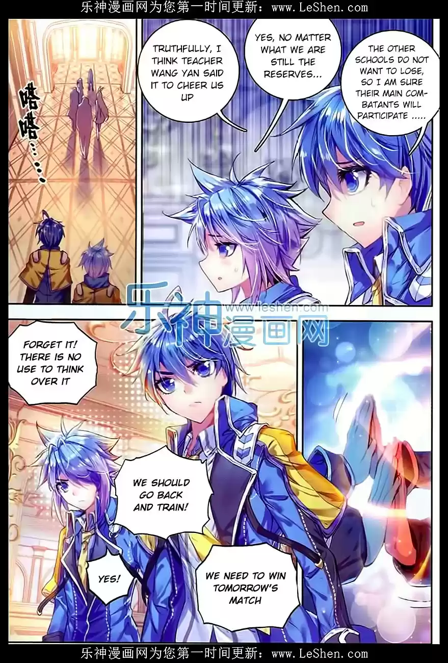 Soul Land II The Peerless Tang Sect Ch. 61