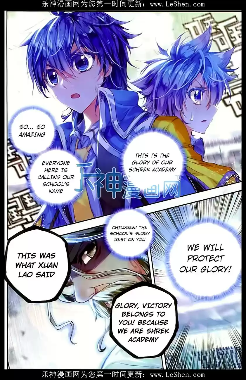 Soul Land II The Peerless Tang Sect Ch. 61