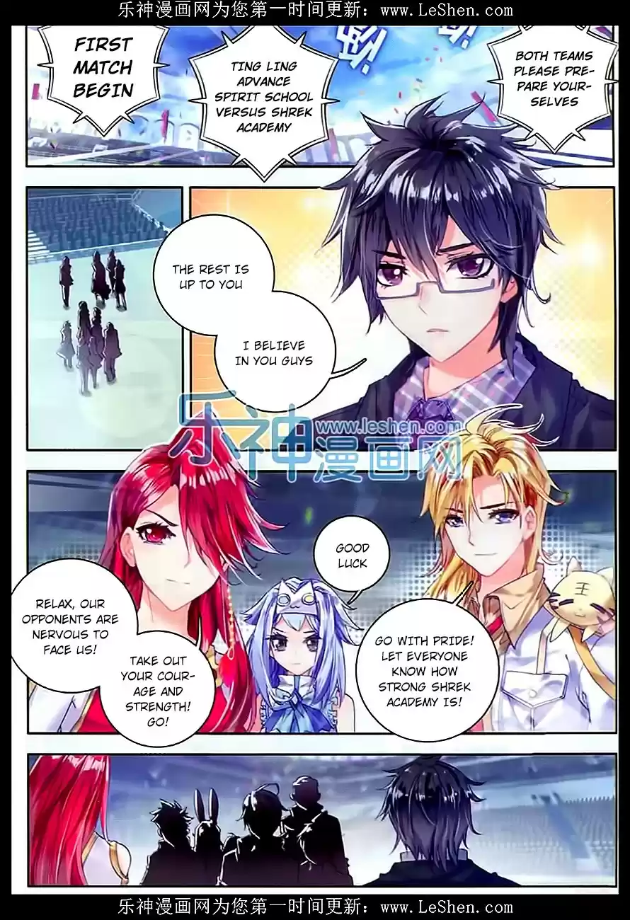Soul Land II The Peerless Tang Sect Ch. 61