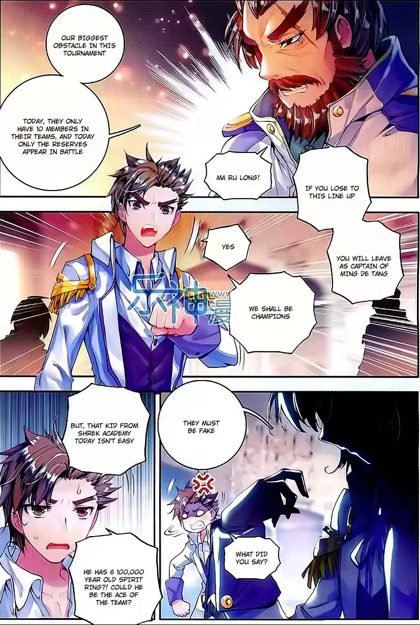 Soul Land II The Peerless Tang Sect Ch. 62