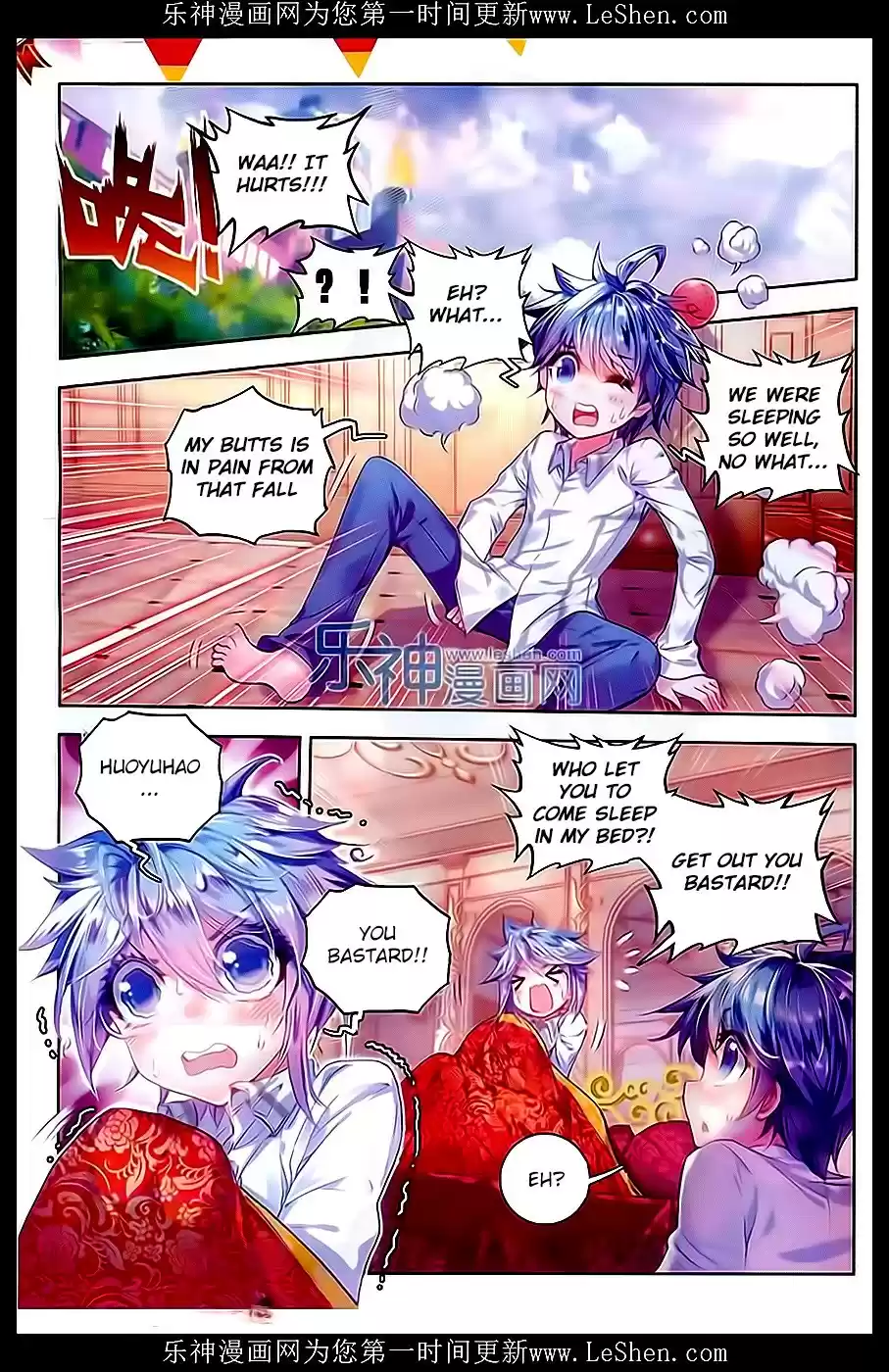 Soul Land II The Peerless Tang Sect Ch. 63