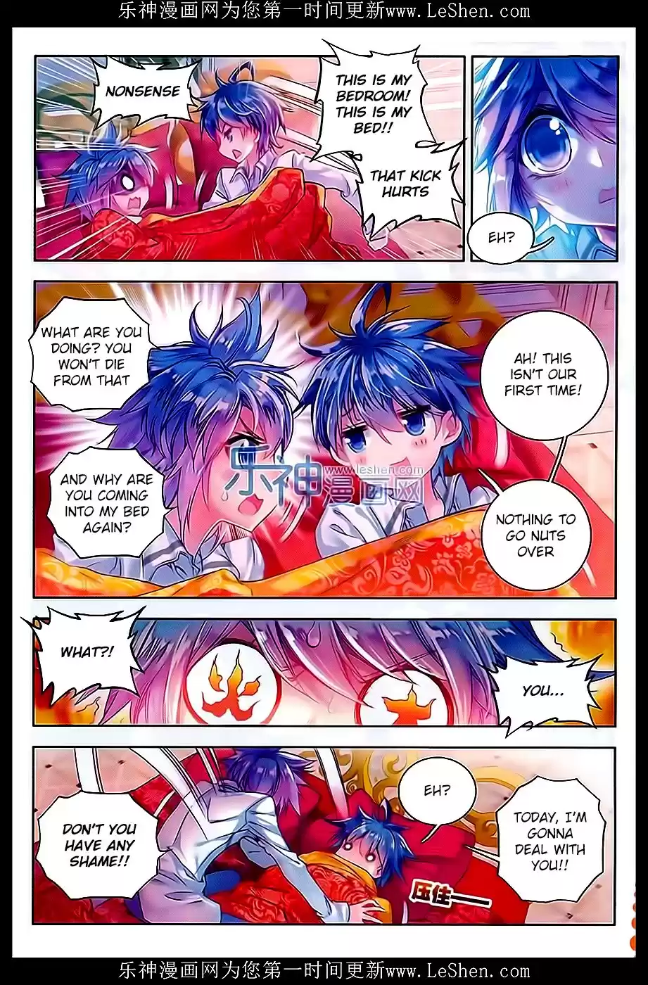 Soul Land II The Peerless Tang Sect Ch. 63