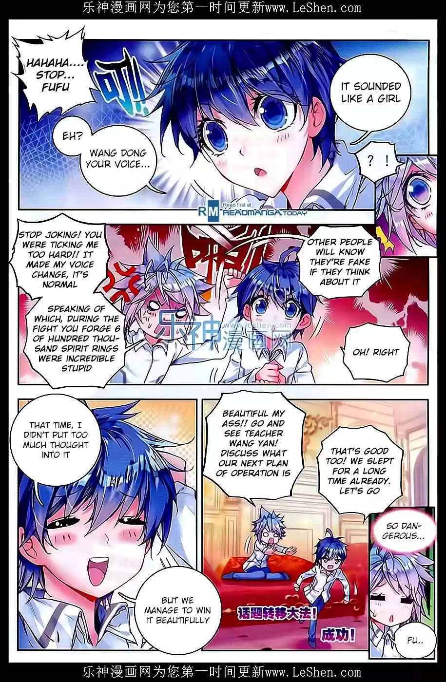 Soul Land II The Peerless Tang Sect Ch. 63