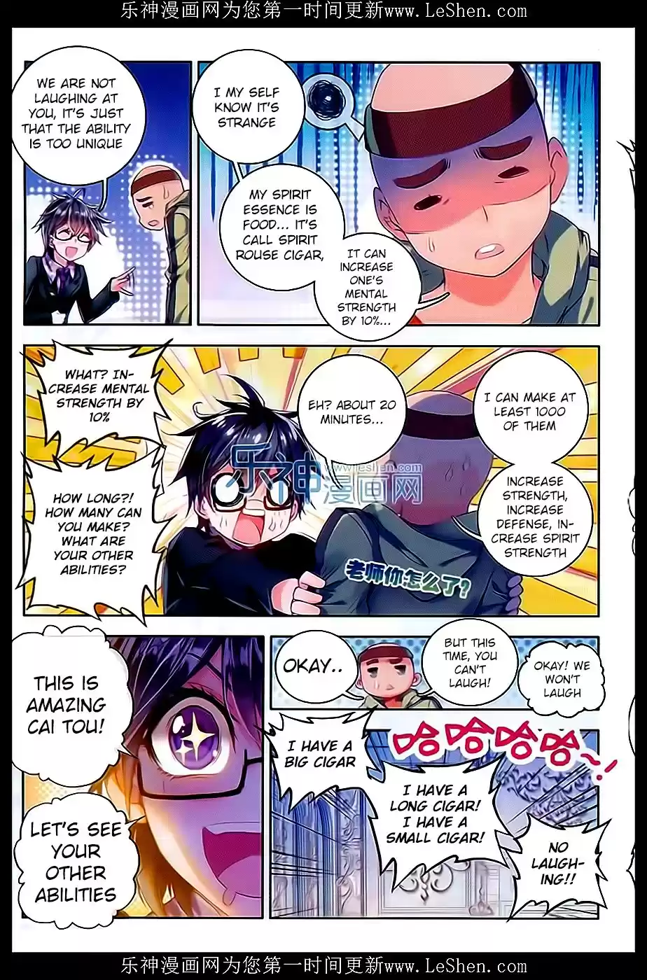 Soul Land II The Peerless Tang Sect Ch. 63