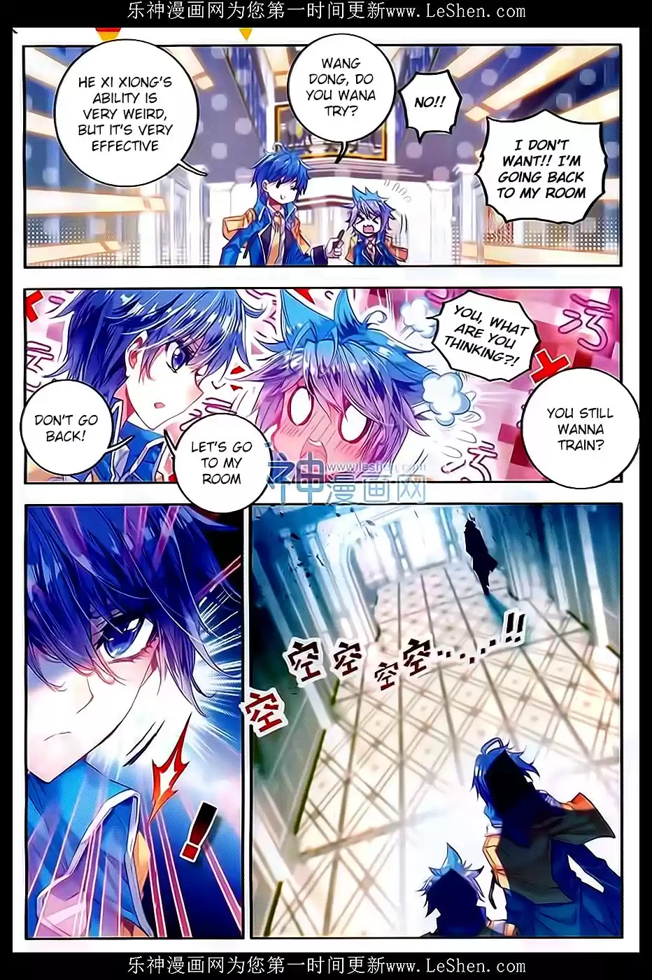 Soul Land II The Peerless Tang Sect Ch. 63