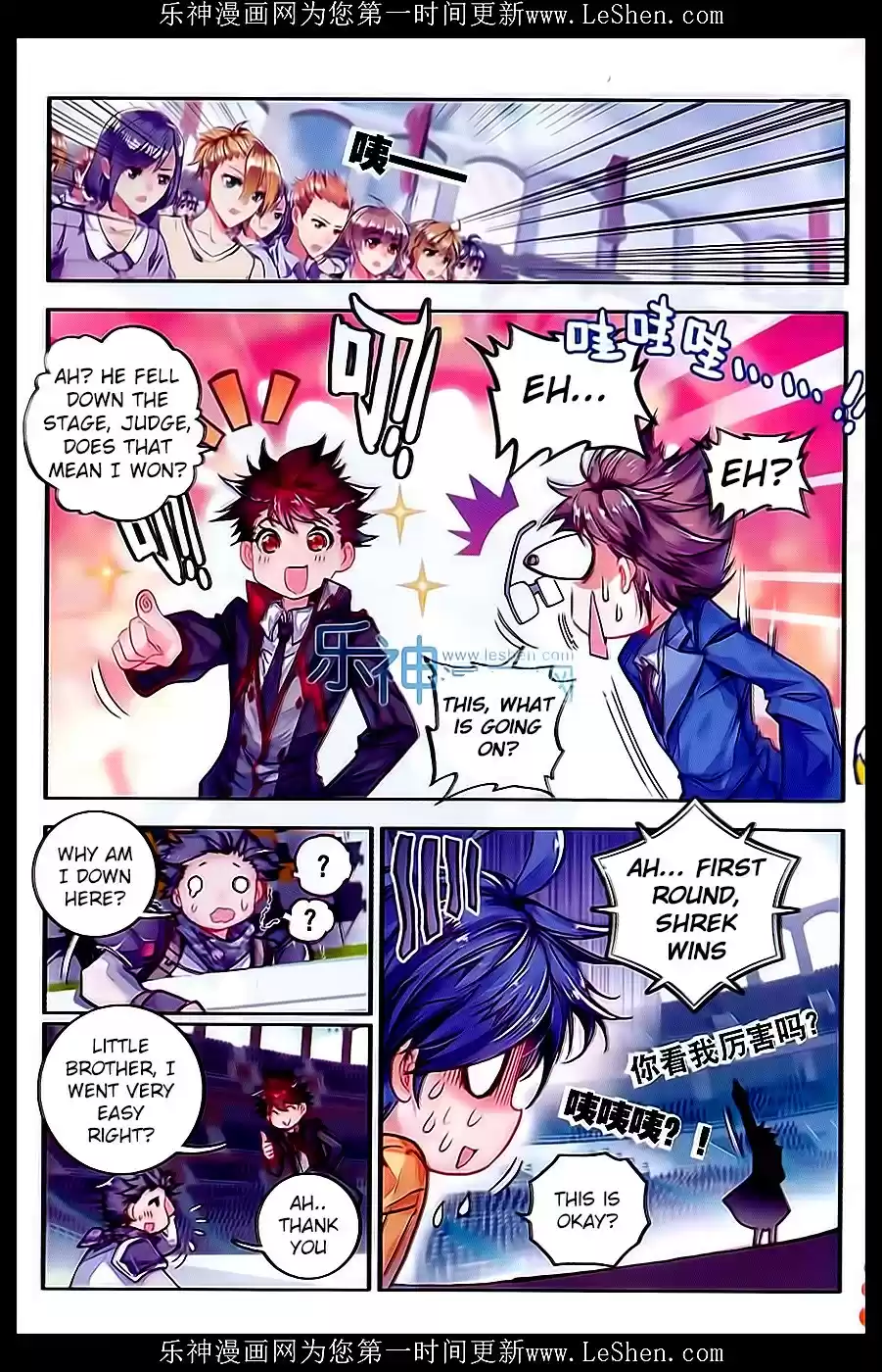 Soul Land II The Peerless Tang Sect Ch. 63