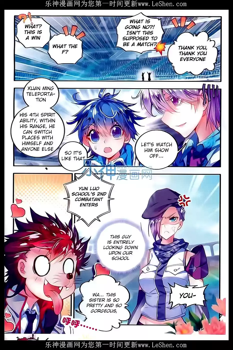 Soul Land II The Peerless Tang Sect Ch. 63