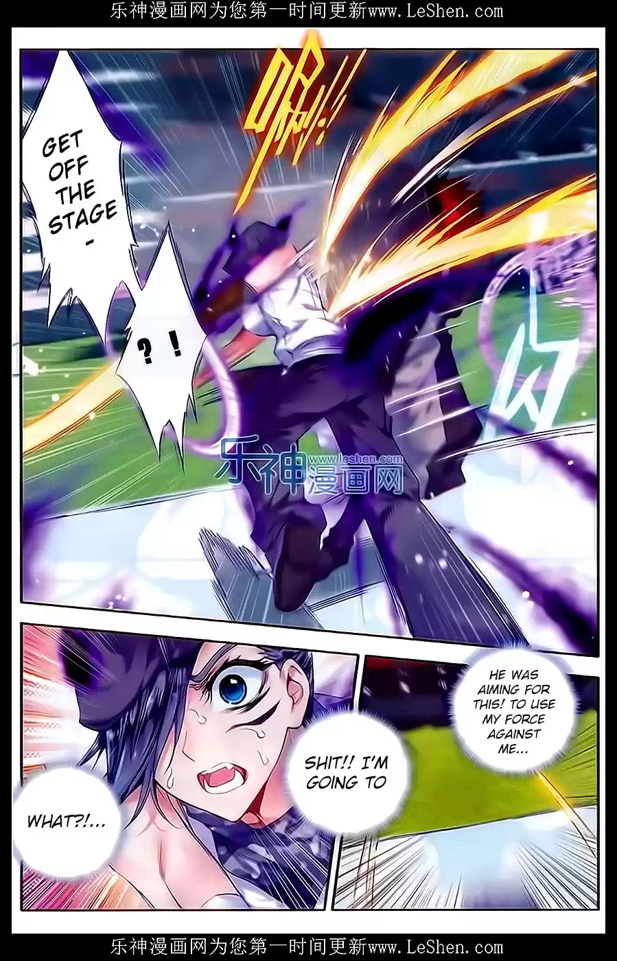 Soul Land II The Peerless Tang Sect Ch. 63