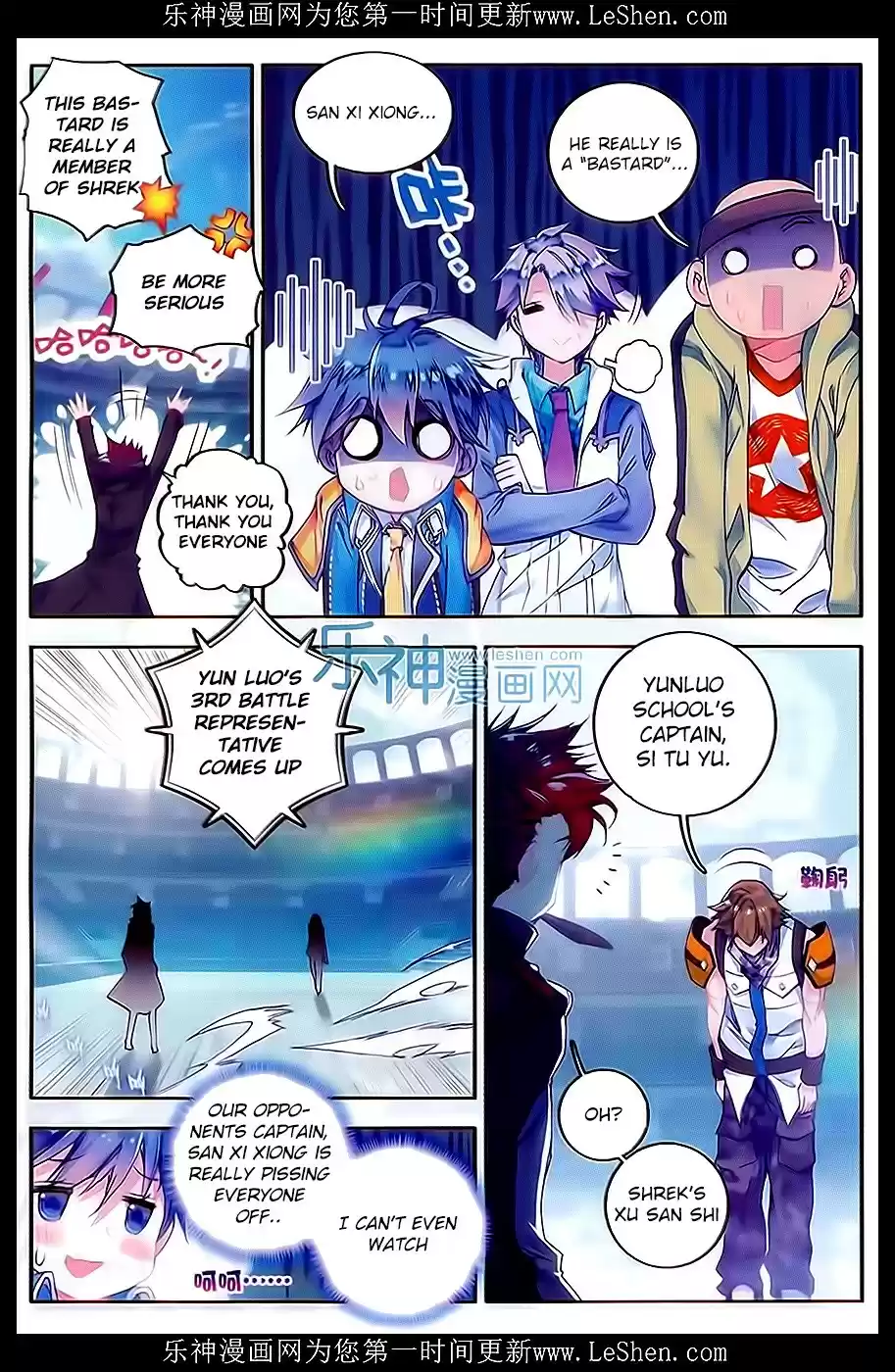 Soul Land II The Peerless Tang Sect Ch. 63