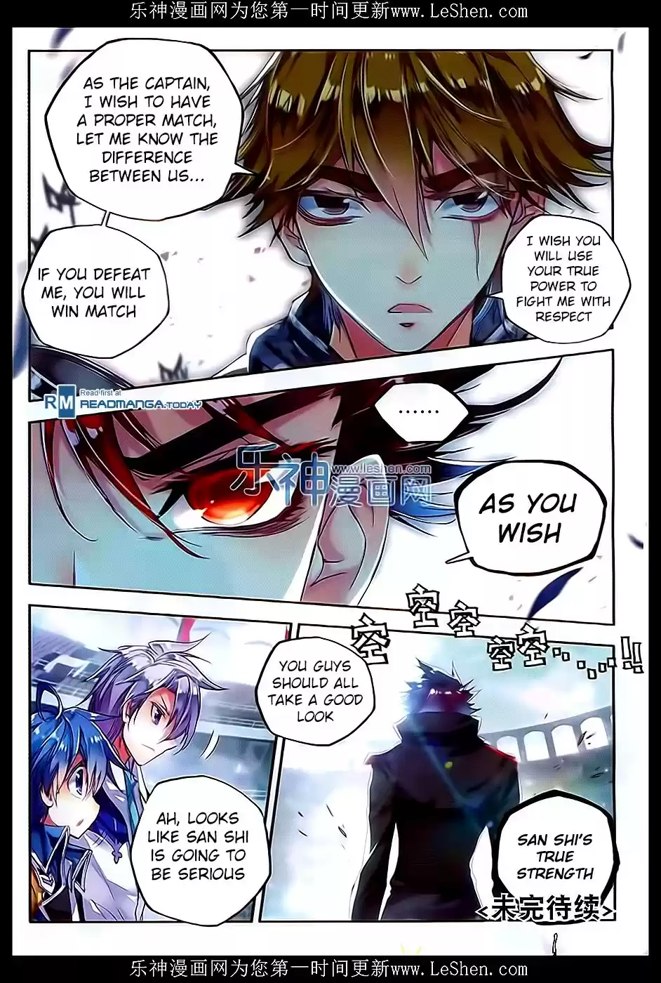 Soul Land II The Peerless Tang Sect Ch. 63