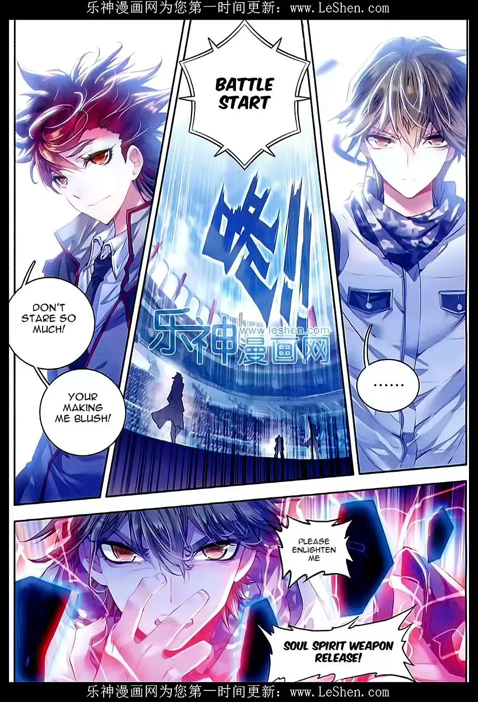 Soul Land II The Peerless Tang Sect Ch. 64