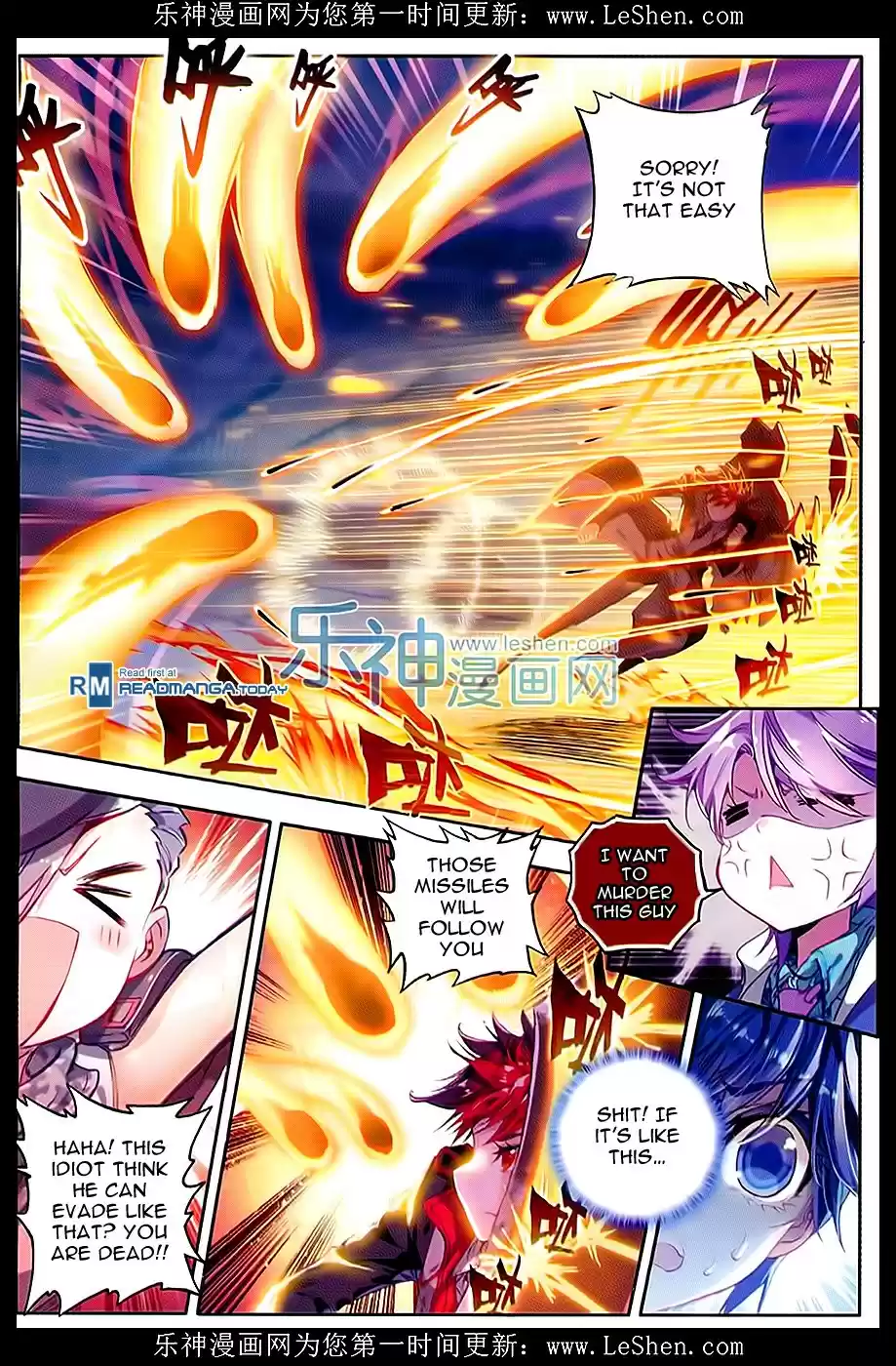 Soul Land II The Peerless Tang Sect Ch. 64