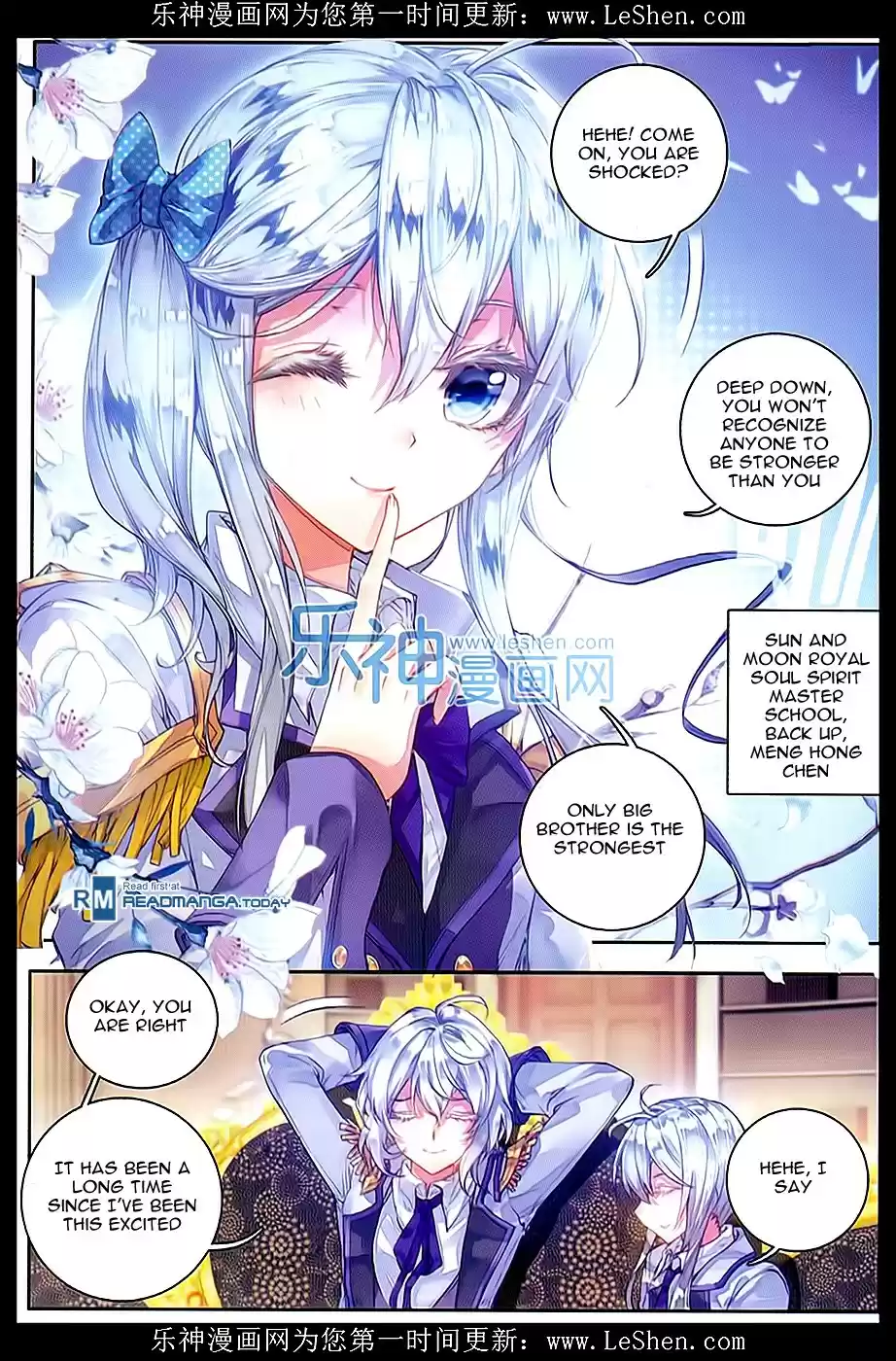 Soul Land II The Peerless Tang Sect Ch. 64