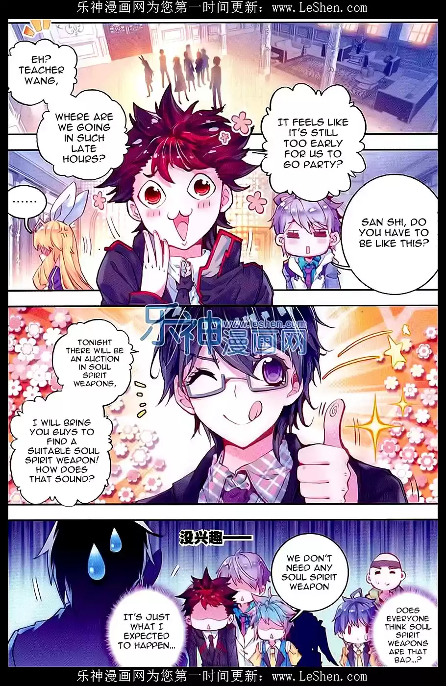 Soul Land II The Peerless Tang Sect Ch. 65