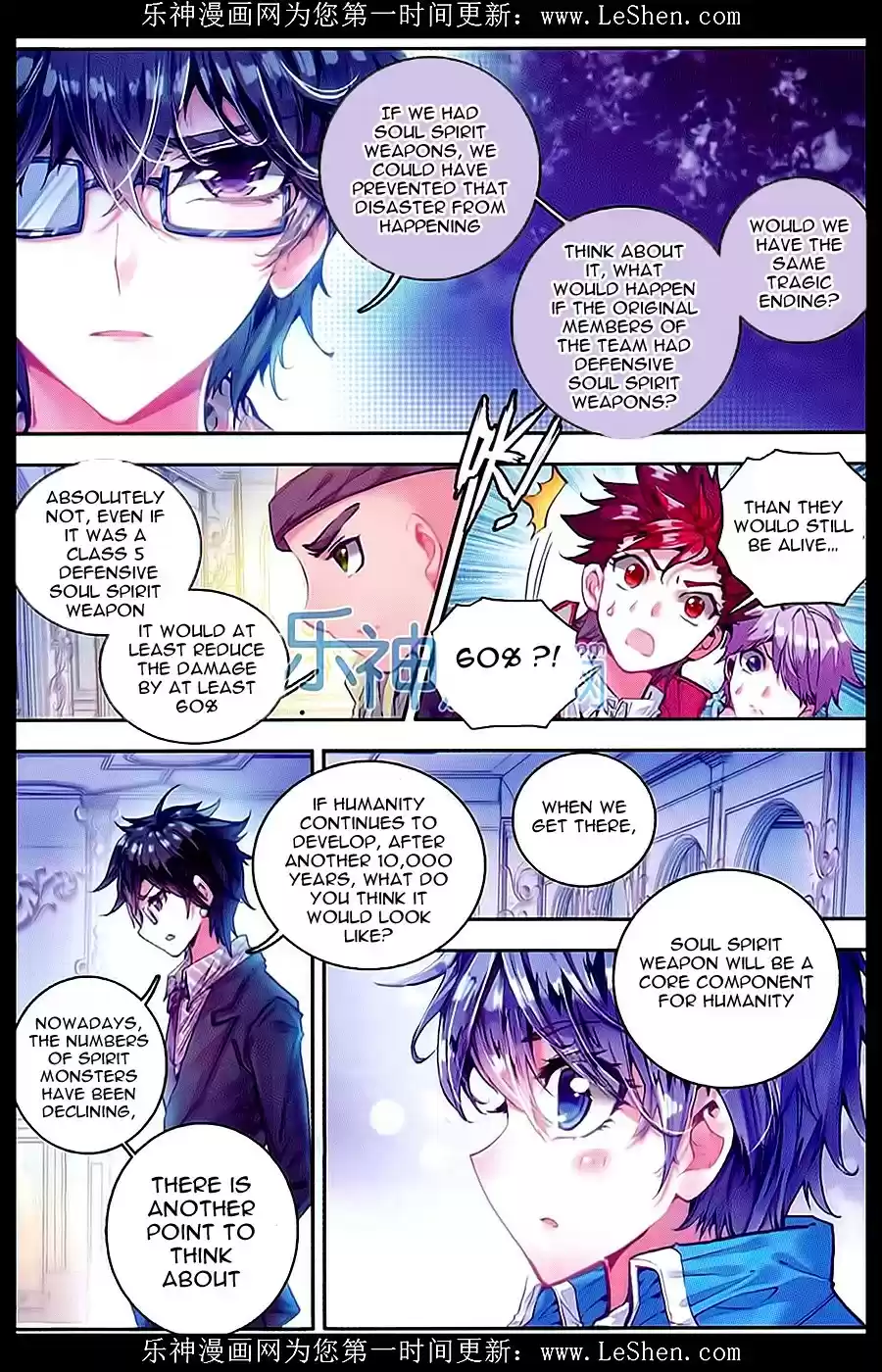 Soul Land II The Peerless Tang Sect Ch. 65